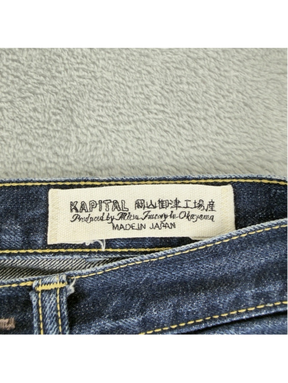 Kapital Men's Jeans Orange Selvedge Button Fly Size 29x28 100% Cotton - Picture 8 of 12